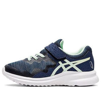 ASICS Lazerbeam Mg-Mg 'Dark Blue' 1154A112-401
