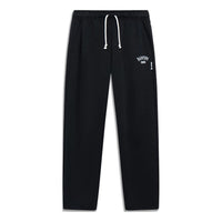 Li-Ning BadFive Graphic Sweatpants 'Black' AKLT273-2