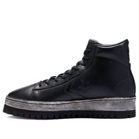 Converse Unisex Trek Pro Leather Sneakers Black/Grey 172917C