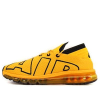 Nike Air Max Flair 'University Gold' 942236-700