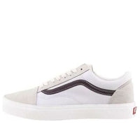 Vans Old Skool 'Clouds Sunset' VN0A5KRSSNS