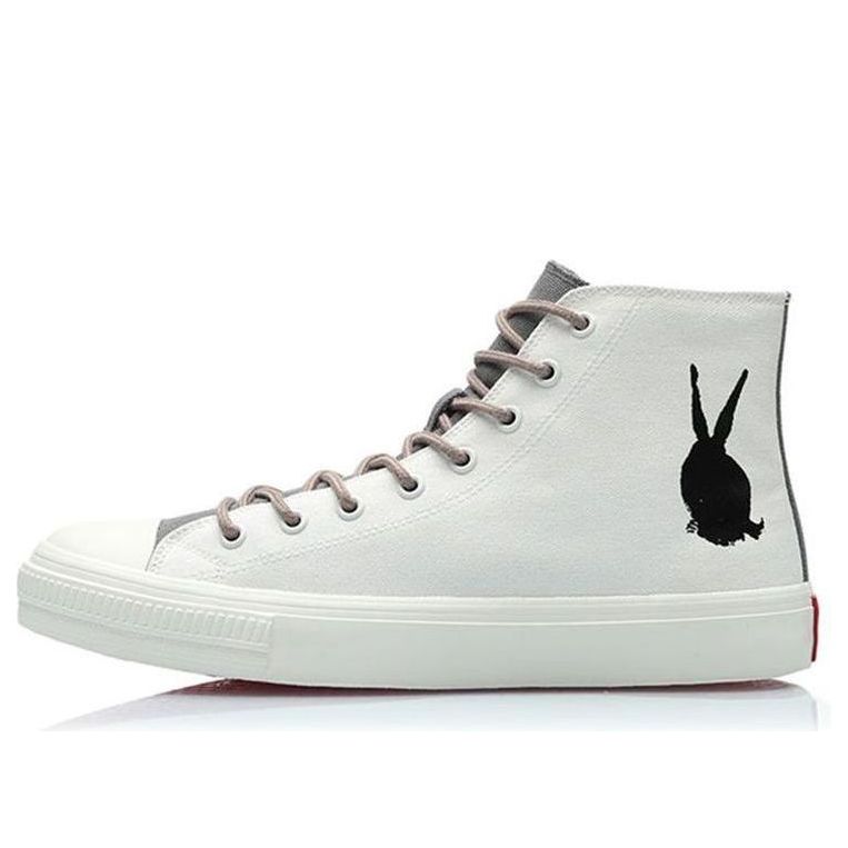 Li-Ning Counterflow 'White' AGCP279-1