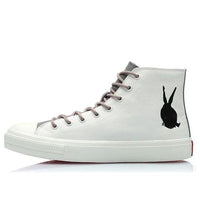 Li-Ning Counterflow 'White' AGCP279-1