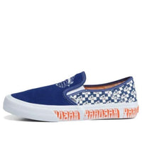 Vans DJ Javier x Slip-On VR3 SF 'Mabuhay' VN0A4BX8815