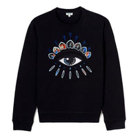 Men's KENZO Cotton Embroidered Printing Black F86-5SW092-4XK-99