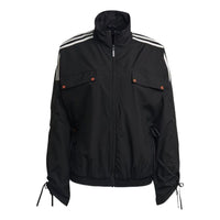 (WMNS) adidas Adicolor Classics Track Jacket Asia Sizing 'Black' HN4496