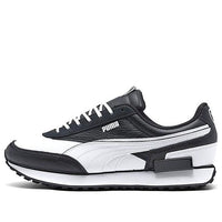 PUMA Future Rider Staxx 'Black White' 381677-01