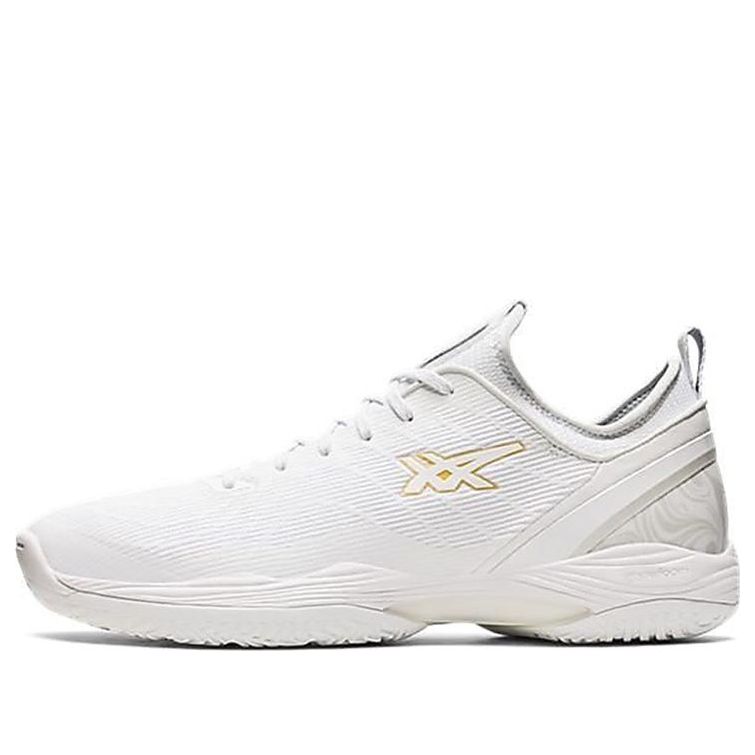 ASICS Glide Nova FF 2 'White' 1061A038-102