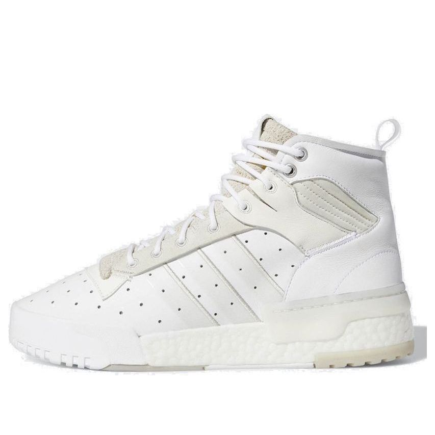 adidas Rivalry RM 'Triple White' G27978