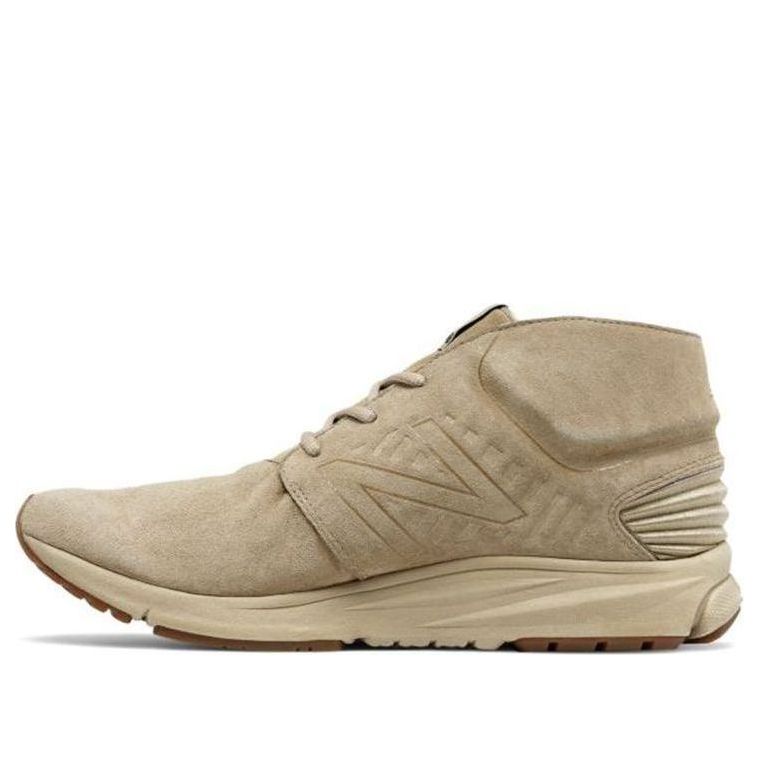 New Balance Vazee Rush Running Shoes Yellow MLRUSHHC