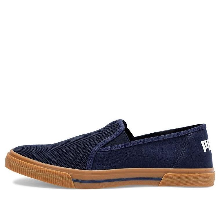 PUMA Procyon Slip-on Idp Running Shoes Blue 371245-02