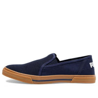 PUMA Procyon Slip-on Idp Running Shoes Blue 371245-02