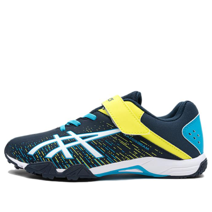 (GS) ASICS Lazerbeam SH-MG 'Navy Volt' 1154A138-402