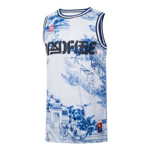 Li-Ning Badfive Basketball Jersey 'White Blue' AAYQ021-1