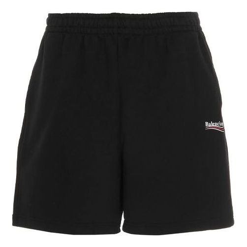 Balenciaga Political Campaign Short 'Black' 641608TIV531070