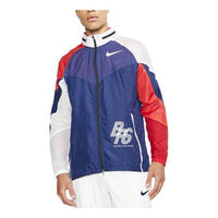 Nike Printing Contrasting Colors Sports Jacket Blue BV0192-492