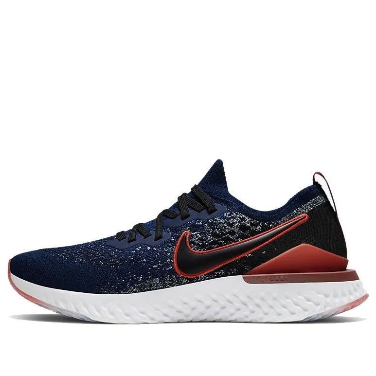 Nike Epic React Flyknit 2 'Rabid Panda' CJ0770-400