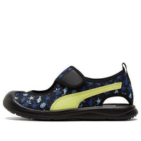 (PS) PUMA Aquacat Blue/Black/Yellow 372157-09