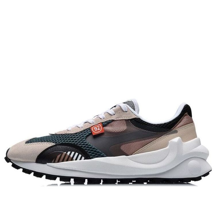 Li-Ning Universe Premium Low 'Black Brown Grey' AGCR039-2