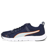 PUMA Skylark IDP Blue/White/Orange 371159-04