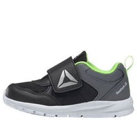 (TD) Reebok Almotio 4.0 'Black Green' DV8708