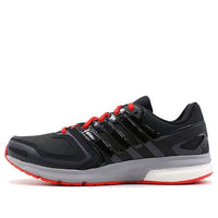 adidas Questar 'Black Grey' BA9506