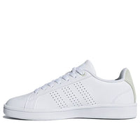 (WMNS) adidas Advantage 'White Green' DB0894