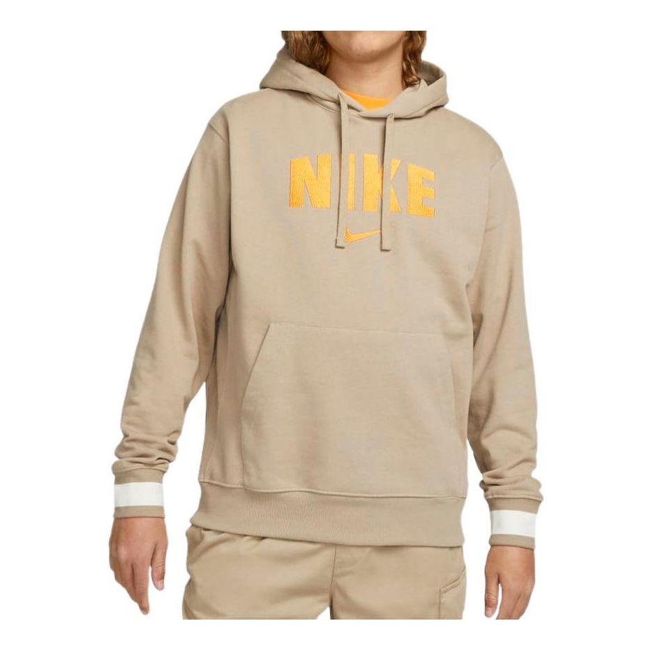 Nike Logo Khaki FJ0555-247