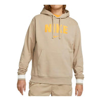 Nike Logo Khaki FJ0555-247