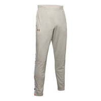 Under Armour Sportstyle Pique Upstream Camo Track Pants 'Beige' 1355206-110