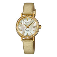 CASIO Quartz Waterproof SHEEN Yellow Analog SHE-4060GL-9A