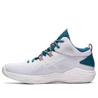 ASICS Nova Flow 'White Teal' 1063A028-105