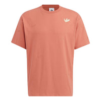 adidas originals Logo Printing Solid Color Round Neck Short Sleeve Unisex Orange T-Shirt HS1917