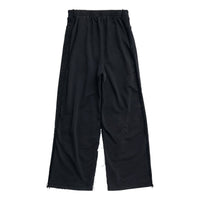 Balenciaga Hybrid Baggy Jeans 'Black' 738751TNW111700