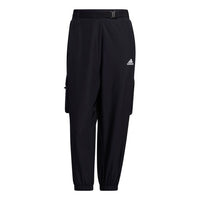 (WMNS) adidas Pure Color Woven 3/4 Pants Asia Sizing 'Black' GP0663