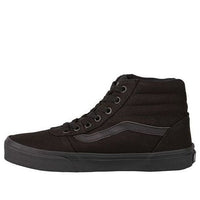 (PS) Vans Ward High 'Black' VN0A38JA186