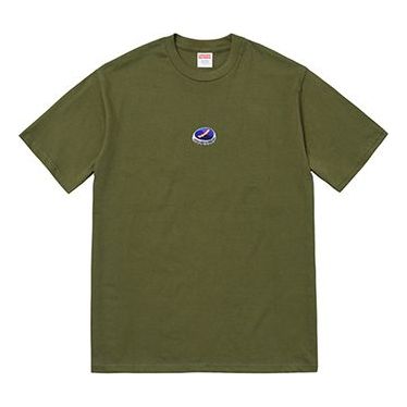 Supreme FW18 Bottle Cap Tee Olive Logo Tee SUP-FW18-035