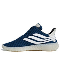 adidas Sobakov 'Legend Marine' BD7562