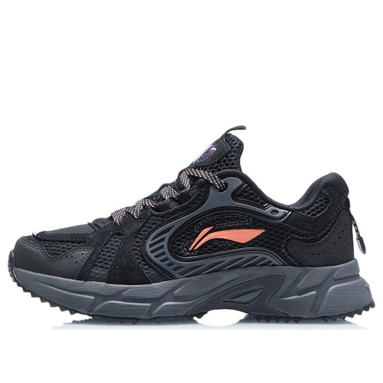 Li-Ning Shiguang 'Black Orange' ARLR011-1