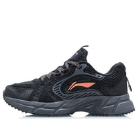 Li-Ning Shiguang 'Black Orange' ARLR011-1