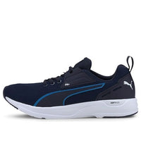 PUMA Comet 2 Fs Softfoam + Jr K Shoes Blue/Black/White 194288-03
