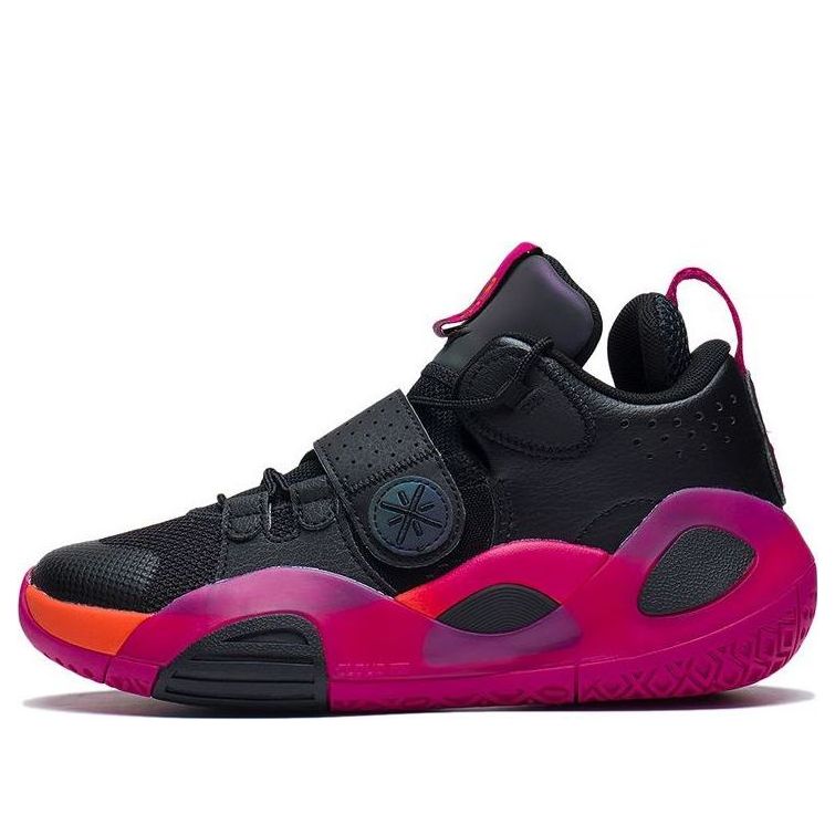 (GS) Li-Ning Wade All City 8 'Sunrise' YKBS072-1