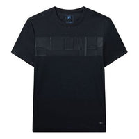 FILA Casual Sports Short Sleeve Blue F11M122123F-NV
