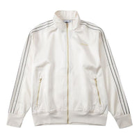 Men's adidas originals Solid Color Line Stand Collar Sports Jacket Autumn White H31291