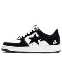 A Bathing Ape Bape Sta Patent Leather 'Black White' 1I70-191-002-BLACK