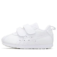 ASICS Corsair Mini Sport Shoes K White 1144A152-100