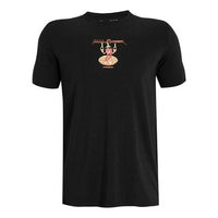 Under Armour City Sports Training Unisex Black 1345088-003