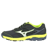 Mizuno Wave Kien 4 Lightweight Wear-resistant Black Yellow J1GJ177304