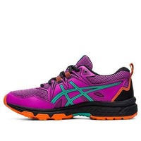 (GS) ASICS Gel-Venture 8 GS 'Digital Grape' 1014A141-500