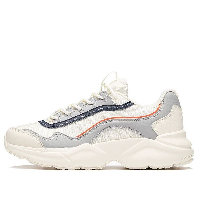 ANTA Mixed Training Collection 'GreyWhite' 112017772-8